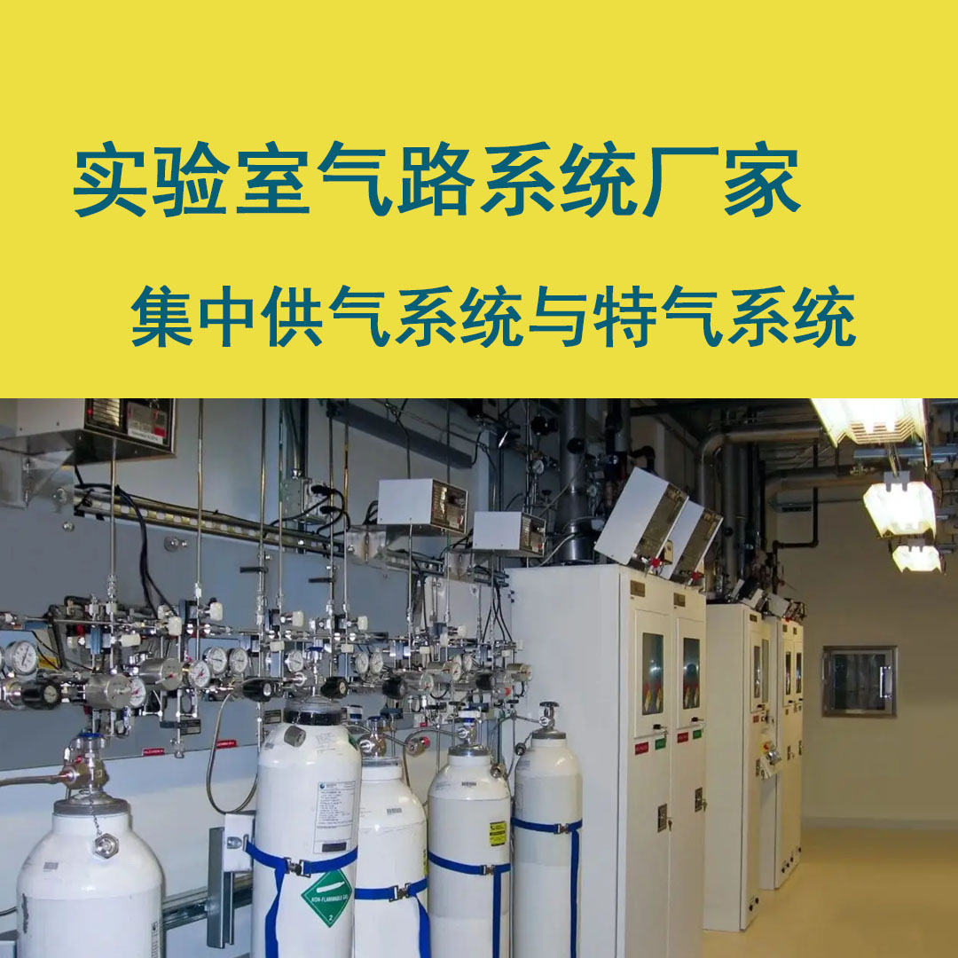<a href=http://seoulhouse.com.cn/e/tags/htag.php?tag=jinan target=_blank class=infotextkey>濟(jì)南</a>高壓管道施工資質(zhì)圖片